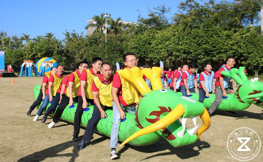 深圳團(tuán)建、深圳拓展訓(xùn)練、深圳趣味運(yùn)動(dòng)會(huì)、深圳趣味運(yùn)動(dòng)會(huì)主題團(tuán)建、主題團(tuán)建、深圳拓展基地、東山珍珠島拓展基地、深圳拓展基地、深圳團(tuán)建公司 (28).jpg