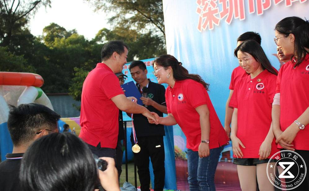 深圳團(tuán)建、深圳拓展訓(xùn)練、深圳趣味運(yùn)動(dòng)會(huì)、深圳趣味運(yùn)動(dòng)會(huì)主題團(tuán)建、主題團(tuán)建、深圳拓展基地、東山珍珠島拓展基地、深圳拓展基地、深圳團(tuán)建公司 (33).jpg