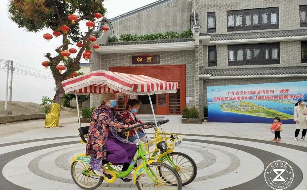 肇慶團(tuán)建、肇慶拓展、肇慶戶外拓展訓(xùn)練、肇慶團(tuán)建基地、肇慶硯洲島團(tuán)建基地、肇慶專業(yè)團(tuán)建公司、肇慶拓展訓(xùn)練公司 (28).jpg