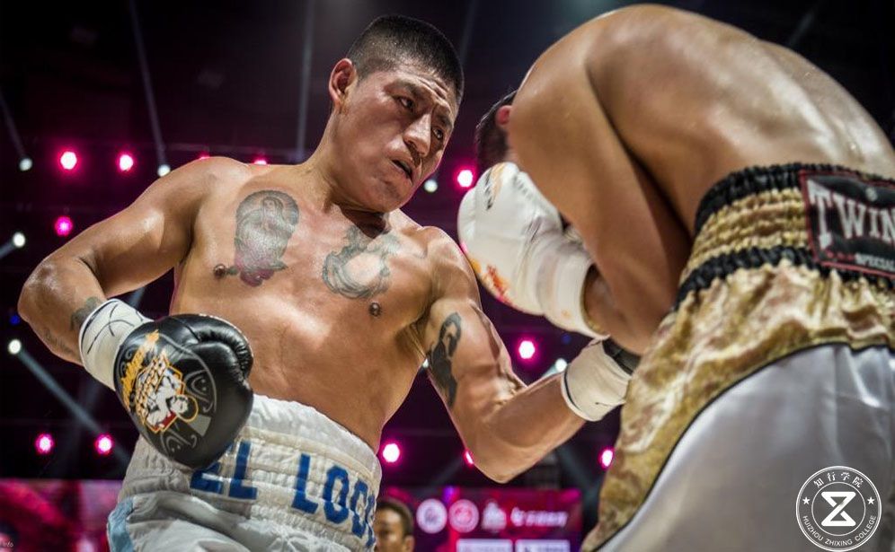 拳王爭霸、拳擊團建、運動團建、專業(yè)企業(yè)團建公司 (1).jpg