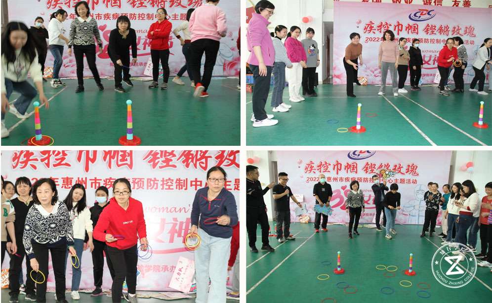 惠州疾控中心女神節(jié)活動、趣味團(tuán)建、趣味拓展訓(xùn)練、惠州團(tuán)建、女神節(jié)團(tuán)建啊、婦女節(jié)活動 (9).jpg