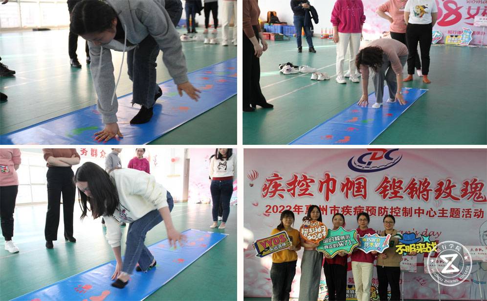 惠州疾控中心女神節(jié)活動、趣味團(tuán)建、趣味拓展訓(xùn)練、惠州團(tuán)建、女神節(jié)團(tuán)建啊、婦女節(jié)活動 (4).jpg