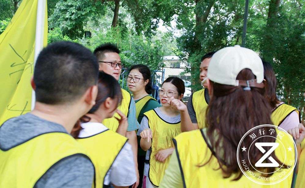 惠州戶外拓展活動(dòng)，迪芬尼拓展，惠州知行大富翁主題團(tuán)建.jpg