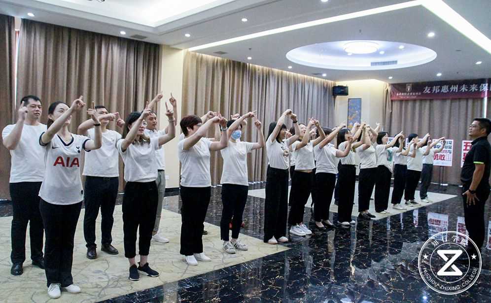 友邦保險拓展團建 知行大富翁主題團建活動， 知行大富翁團建活動，惠州知行大富翁主題團建活動惠州友邦拓展活動，友邦團建活動，.jpg