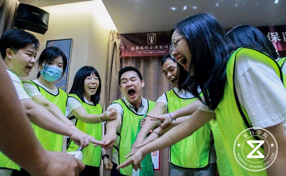 友邦保險拓展團建 知行大富翁主題團建活動， 知行大富翁團建活動.jpg