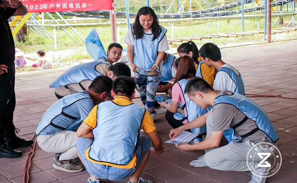 拓嘉海陵島團(tuán)建活動(dòng)，陽江市拓嘉新能源團(tuán)建活動(dòng)，知行學(xué)院陽江市團(tuán)建.jpg