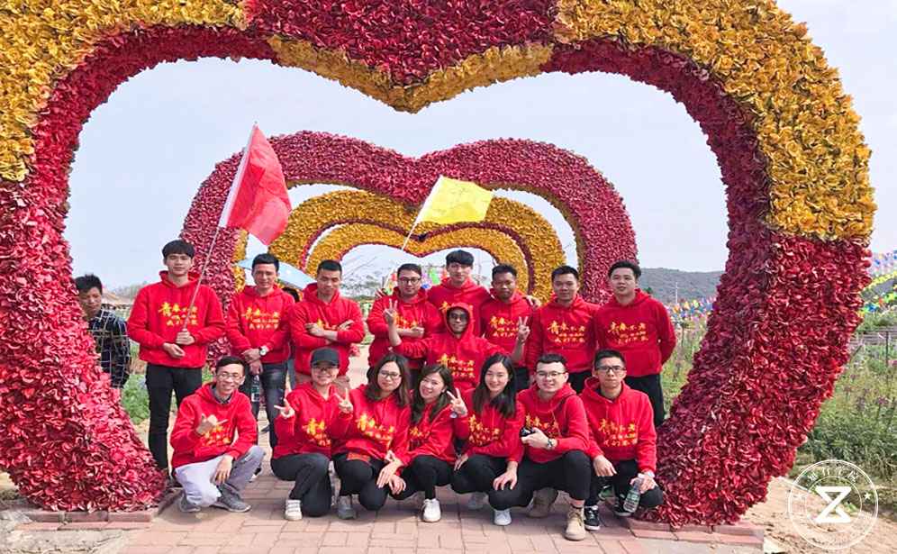 海陵島山海經(jīng)基地愛路.jpg 海陵島山海經(jīng)基地愛路.jpg