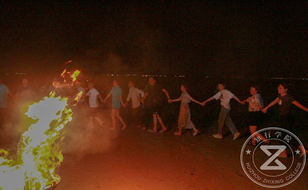 以化國際貿(mào)易篝火晚會，知行團建公司主題篝火晚會.JPG