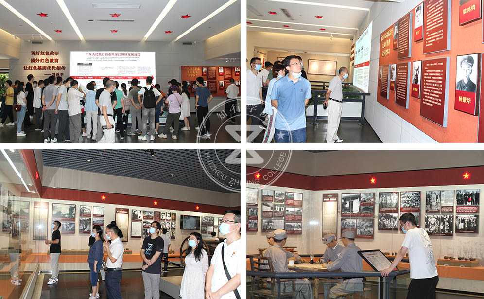 10 惠州博羅黨建活動，惠州黨建活動，惠州黨建策劃公司，.jpg