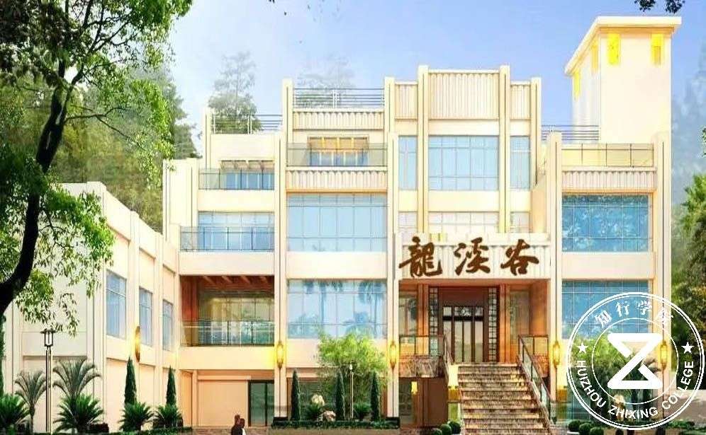 龍溪谷生態(tài)園專業(yè)訓練基地