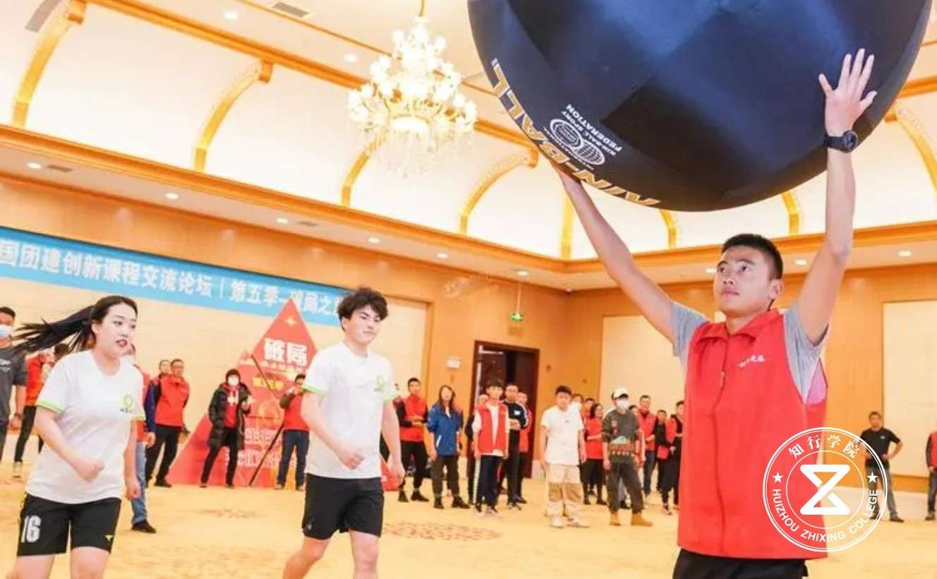 健球團建.jpg 健球團建.jpg