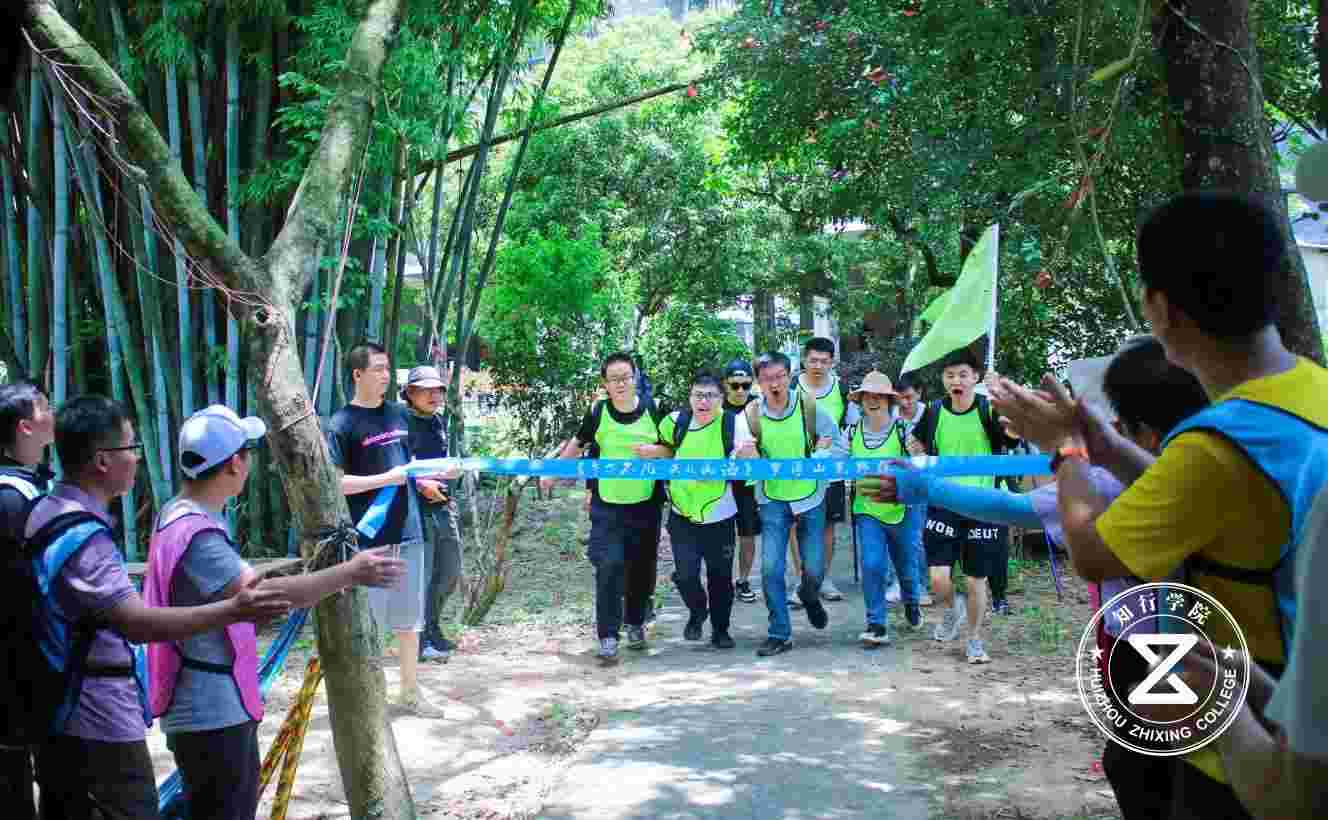 羅浮山團建.jpg 羅浮山團建.jpg