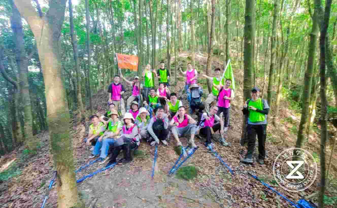 羅浮山荒野探索.jpg 羅浮山荒野探索.jpg