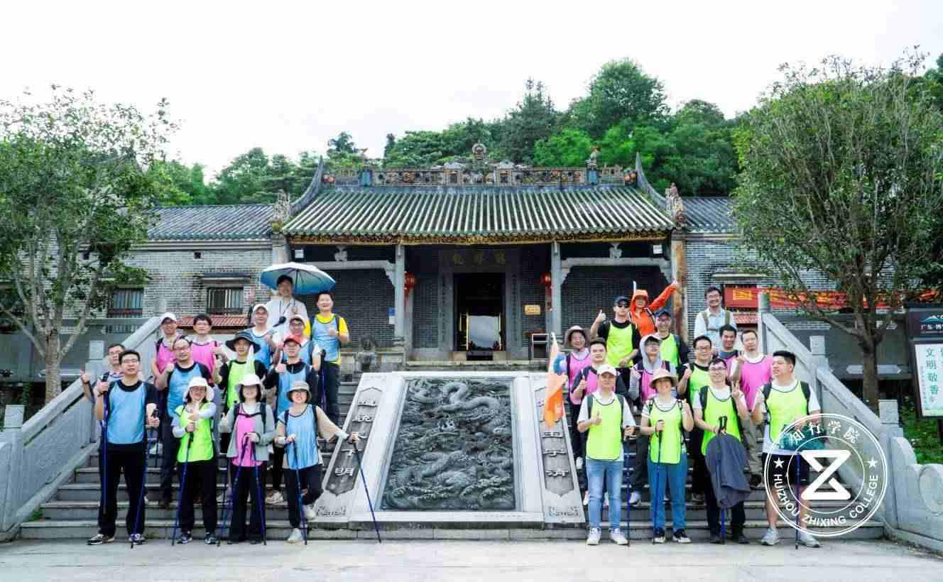 羅浮山.jpg 羅浮山.jpg