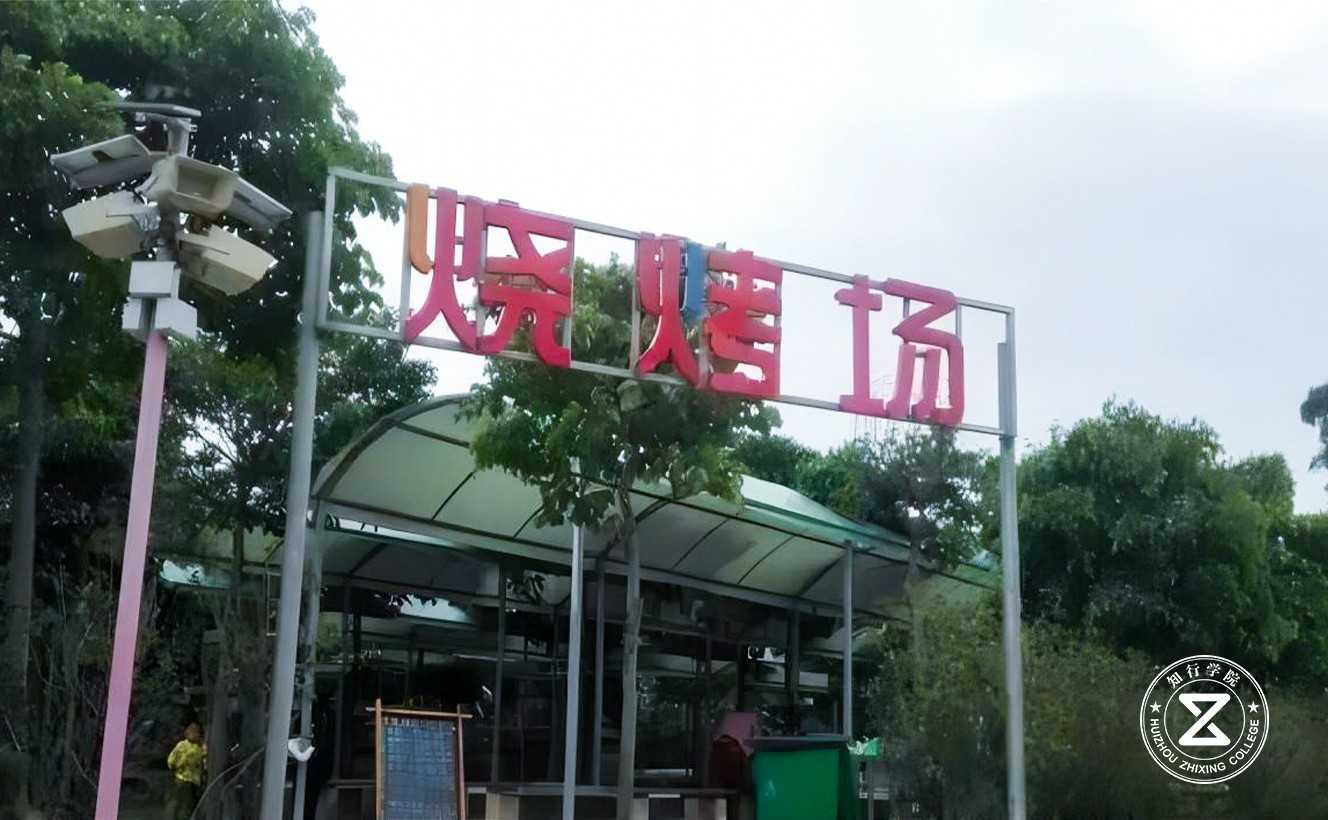 佛山夢里水鄉(xiāng)百花園拓展訓練基地12.jpg 佛山夢里水鄉(xiāng)百花園拓展訓練基地12.jpg