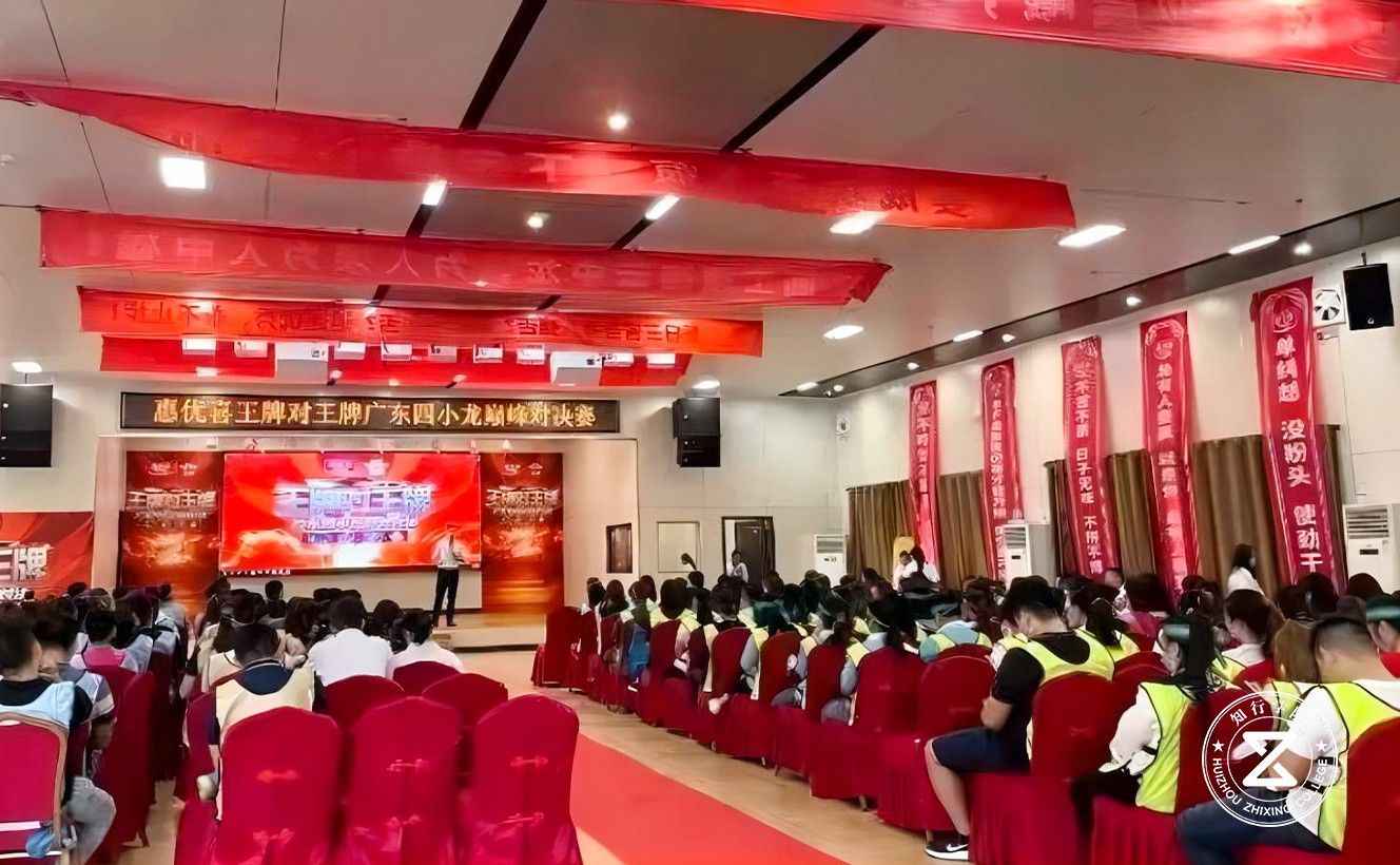 廣州南沙馬克生態(tài)園拓展訓練基地21.jpg 廣州南沙馬克生態(tài)園拓展訓練基地21.jpg