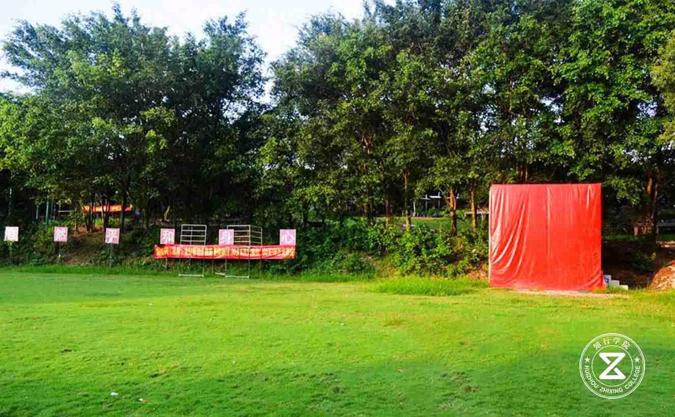 南山西麗麒麟山拓展基地