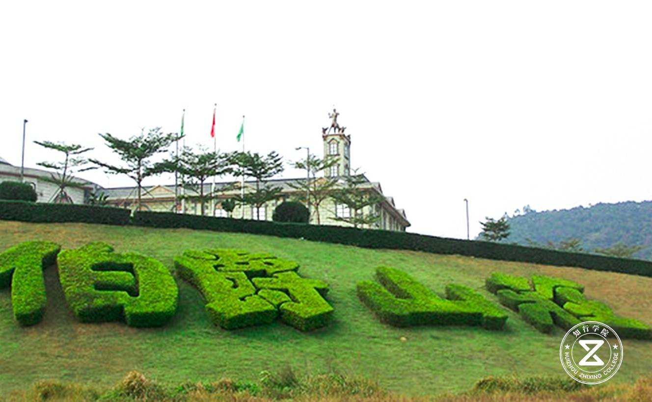 東莞黃江伯爵山莊訓練基地