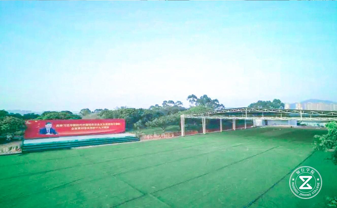 東莞大朗/黃江拓展訓練基地