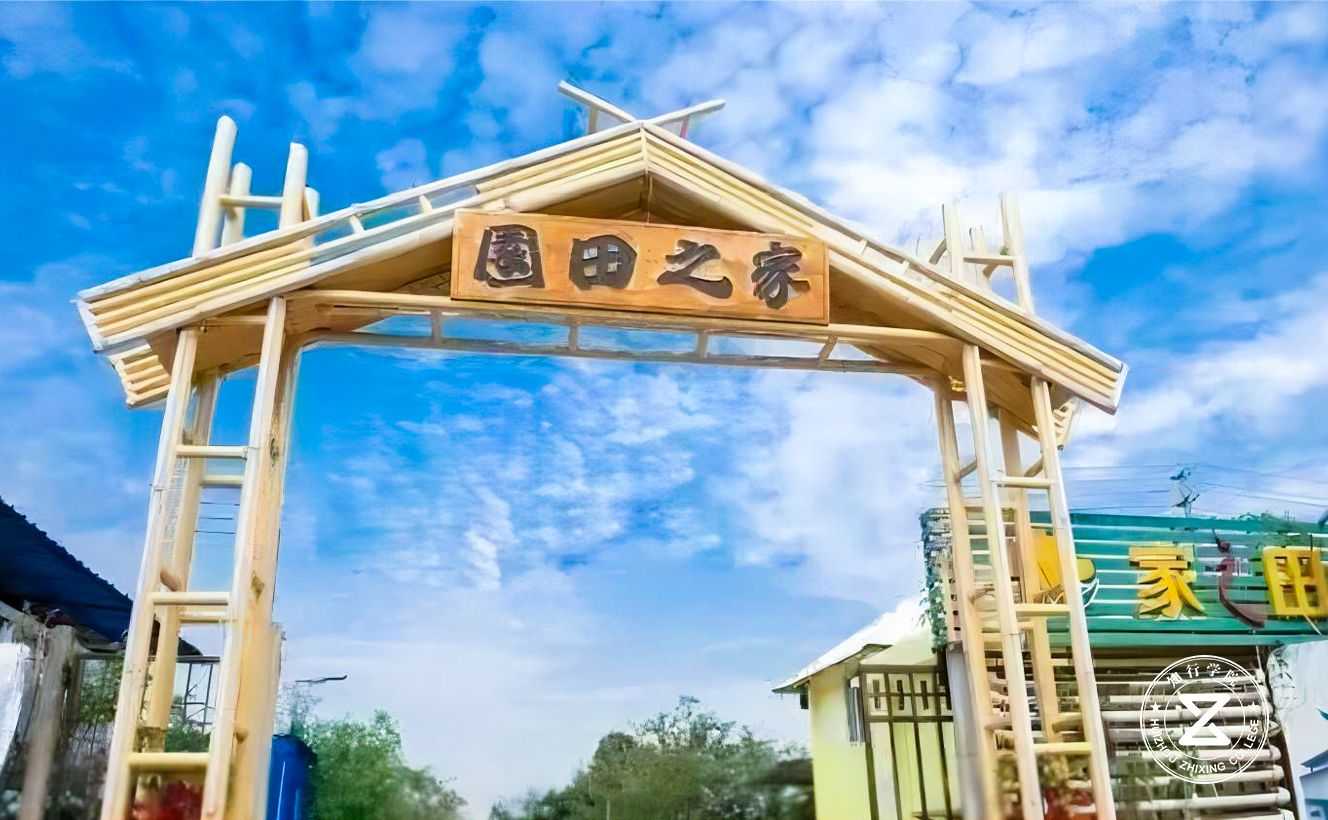 東莞虎門螢火蟲拓展訓練基地