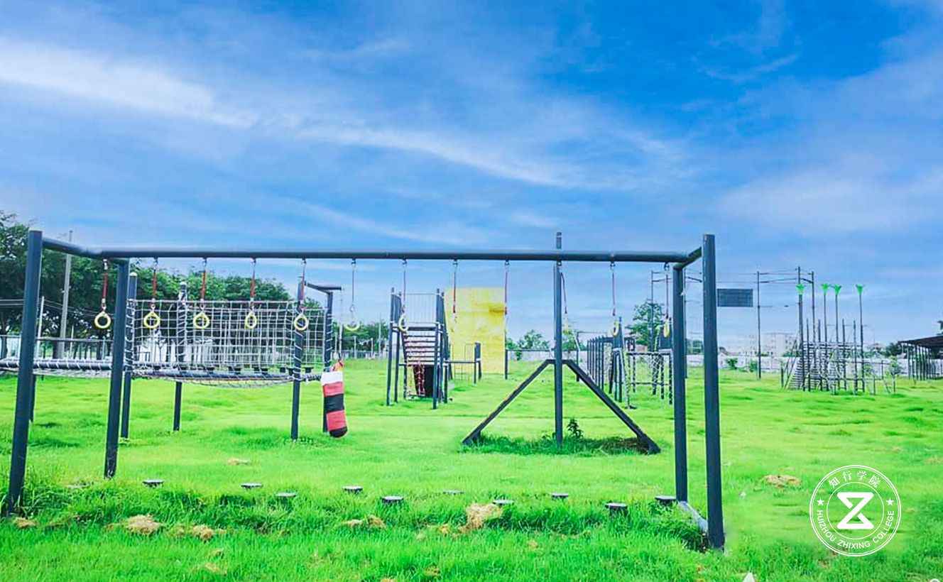 佛山三水廣州工商學院拓展基地