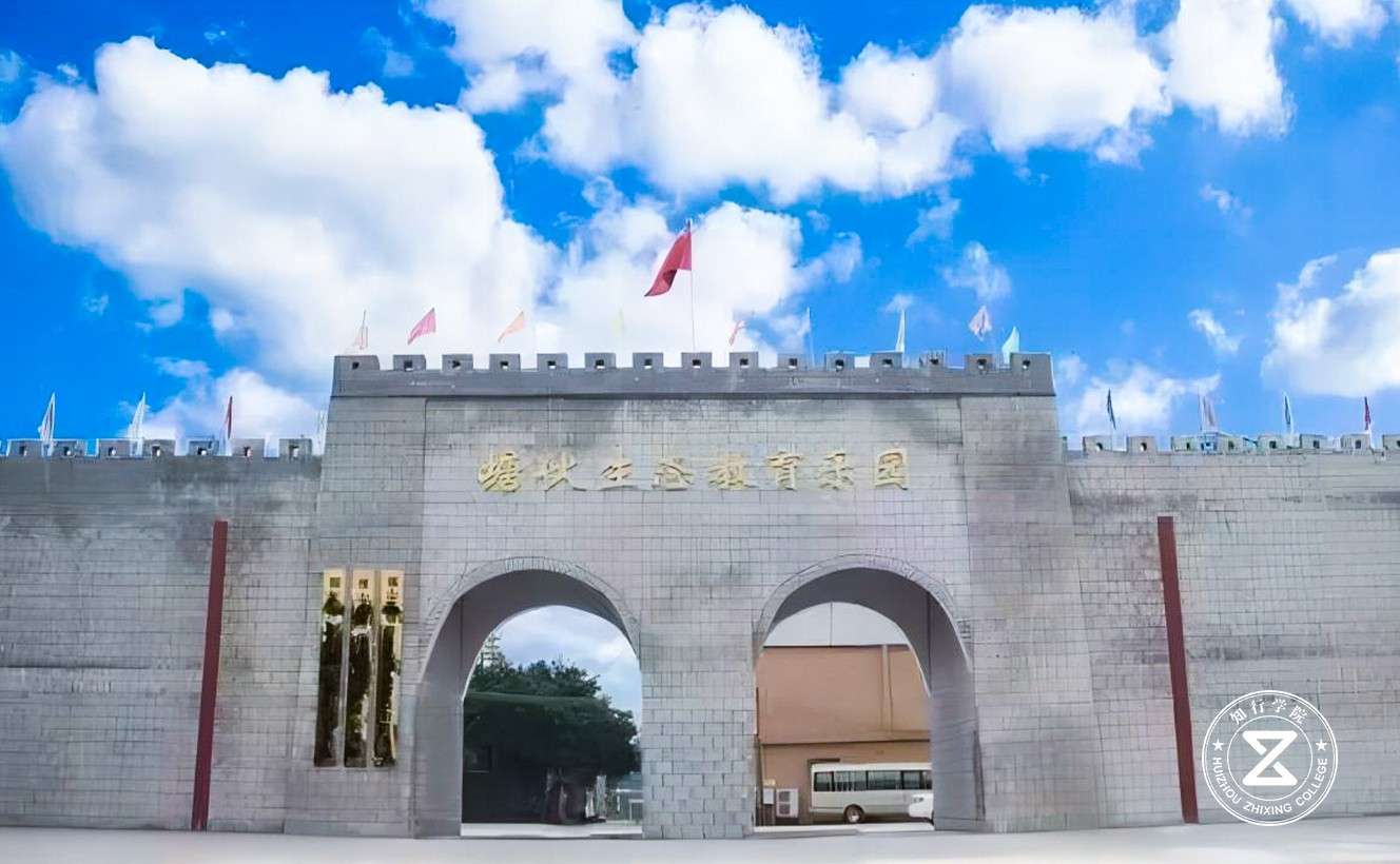 佛山高明塘伙拓展訓練基地