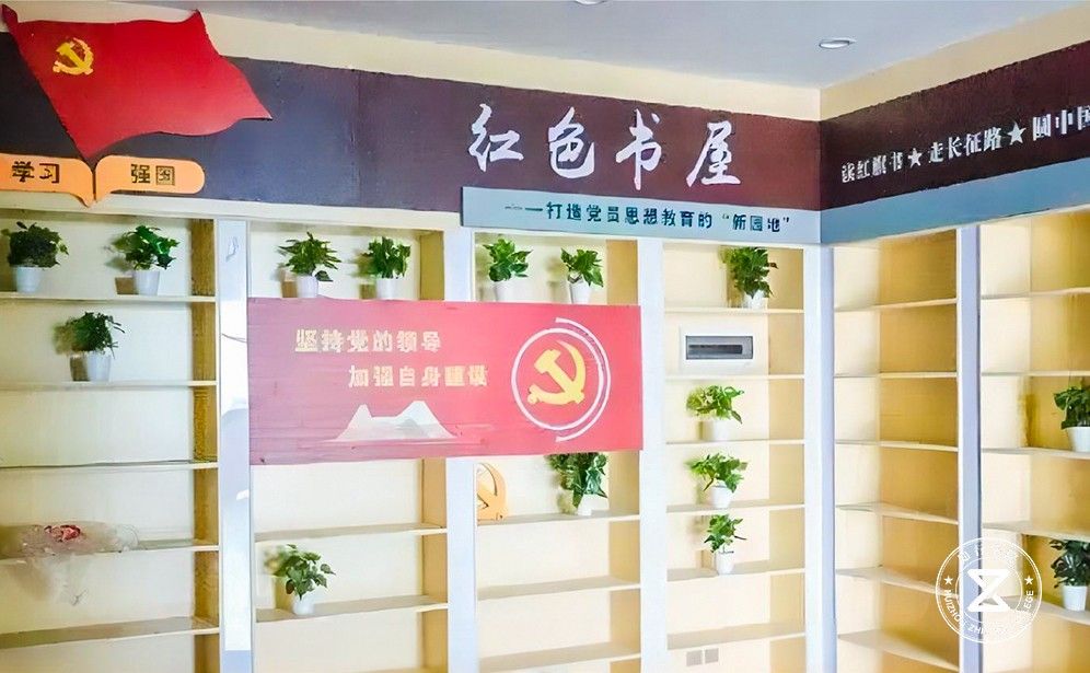 廣州長洲島紅色教育拓展訓(xùn)練基地2.jpg 廣州長洲島紅色教育拓展訓(xùn)練基地2.jpg