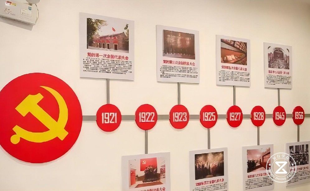 廣州長洲島紅色教育拓展訓(xùn)練基地9.jpg 廣州長洲島紅色教育拓展訓(xùn)練基地9.jpg