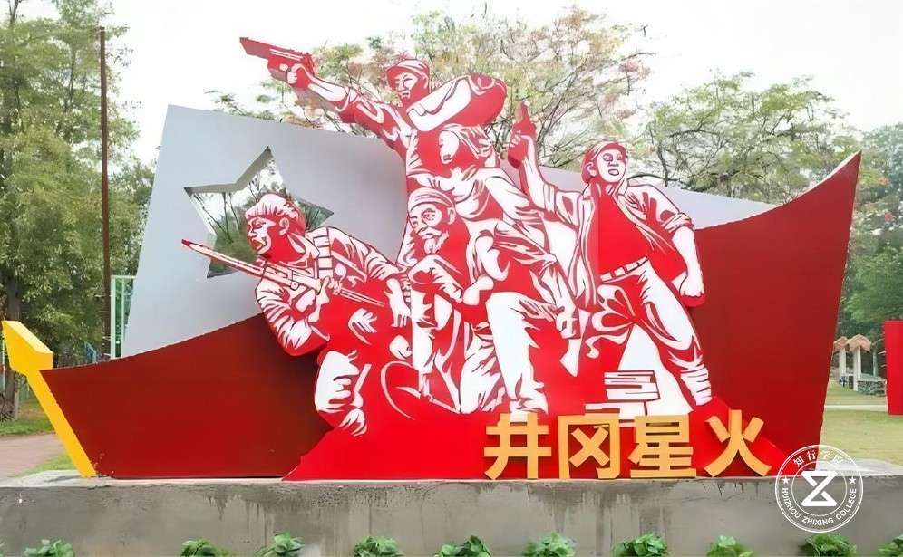 廣州長洲島紅色教育拓展訓(xùn)練基地4.jpg 廣州長洲島紅色教育拓展訓(xùn)練基地4.jpg