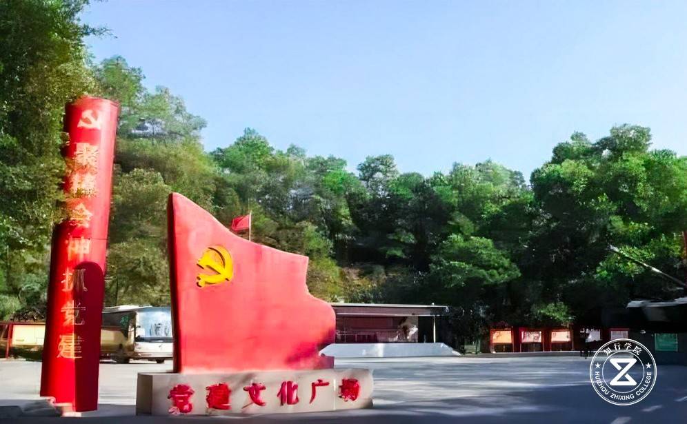 廣州白云區(qū)穗華心國(guó)防教育基地8.jpg 廣州白云區(qū)穗華心國(guó)防教育基地8.jpg