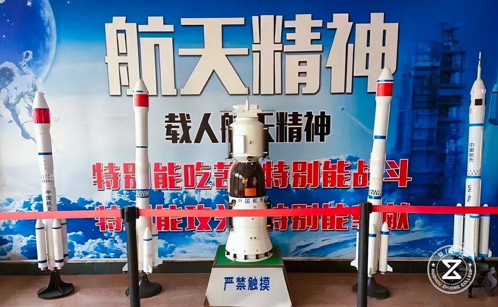 廣州白云區(qū)黃埔航天軍事拓展訓(xùn)練基地6.jpg 廣州白云區(qū)黃埔航天軍事拓展訓(xùn)練基地6.jpg