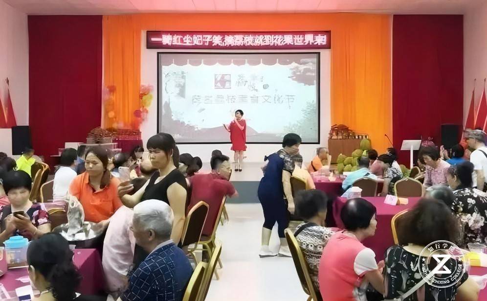 茂名花果世界培訓(xùn)基地12.jpg 茂名花果世界培訓(xùn)基地12.jpg