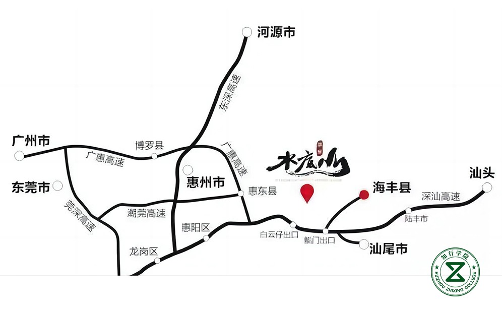 深汕合作區(qū)水底山溫泉莊園度假村27.jpg 深汕合作區(qū)水底山溫泉莊園度假村27.jpg