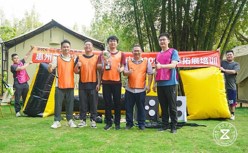 團(tuán)隊(duì)攻防箭2.jpg 團(tuán)隊(duì)攻防箭2.jpg