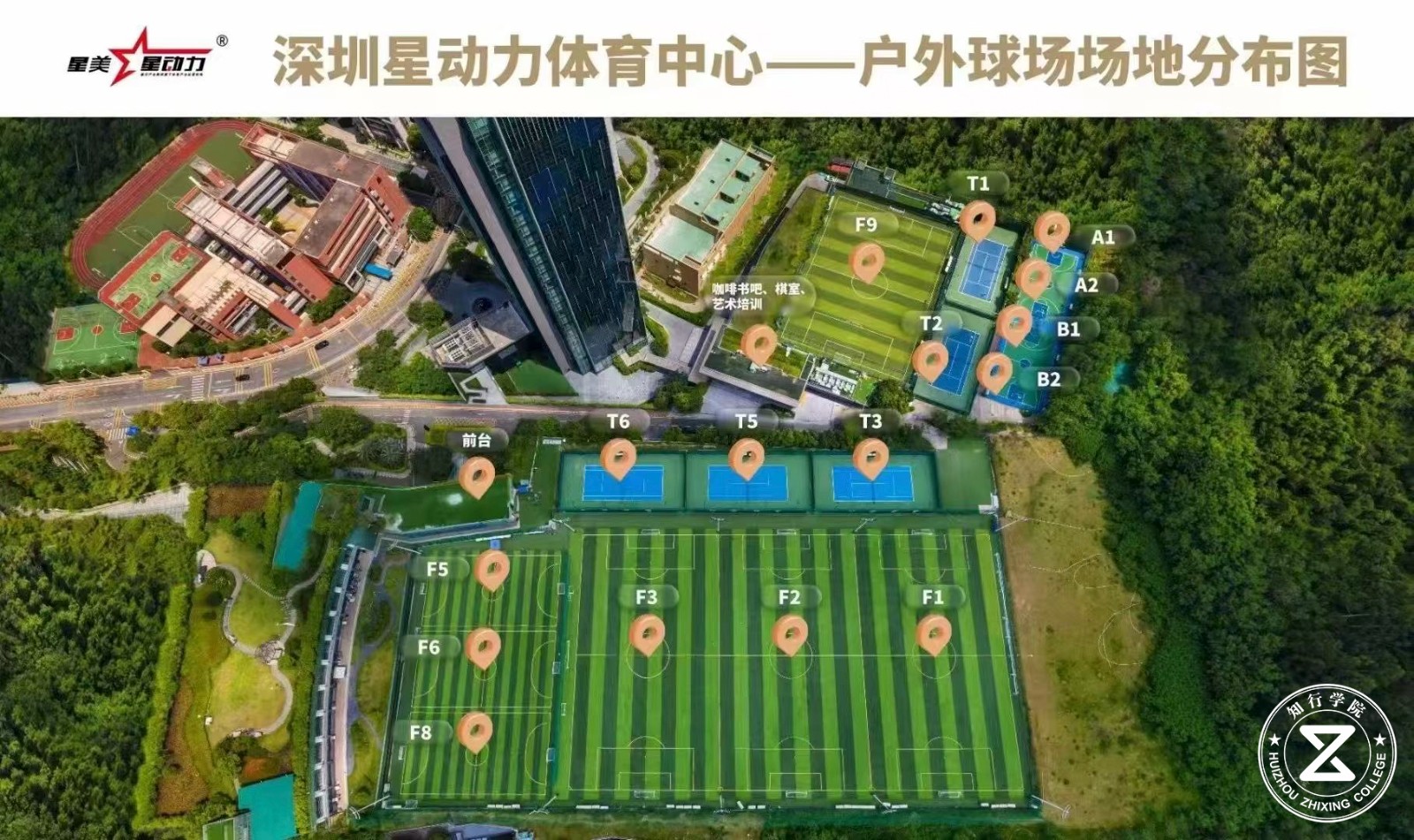 微信圖片_20250506152825.jpg 微信圖片_20250506152825.jpg