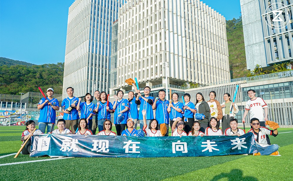 青松集團(tuán)×深云文體 | 當(dāng)一群追光者撞上夏日限定團(tuán)建場