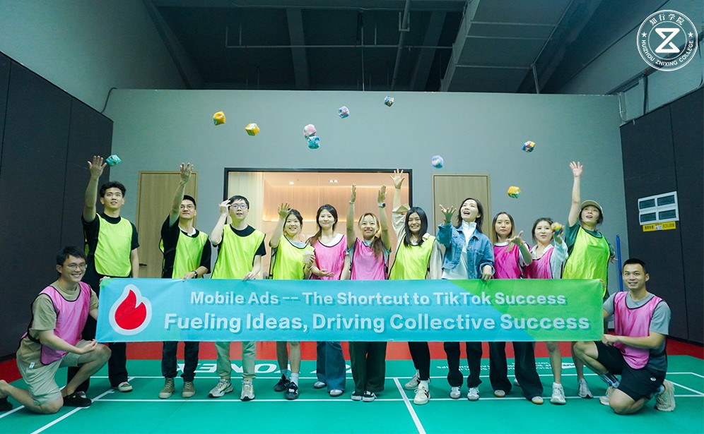 字節(jié)跳動(dòng)團(tuán)隊(duì)旱地冰壺團(tuán)建：凝聚力量 共創(chuàng)歡樂